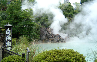 Shiraike Jigoku (the white pond hell)